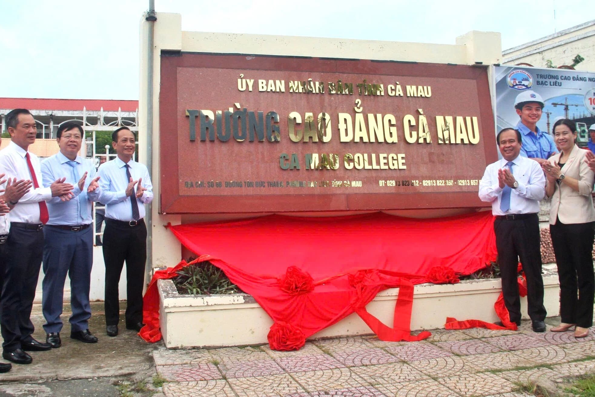 Cà Mau sáp nhập 6 trường cao đẳng