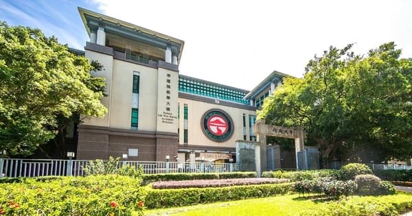Đại học Lĩnh Nam (Hồng Kông) bãi bỏ yêu cầu IELTS cho sinh viên tốt nghiệp